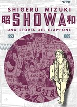 Showa: una storia del Giappone